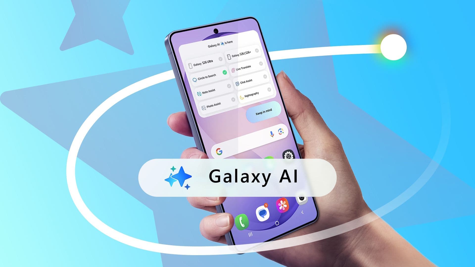 I Used Galaxy AI to Manage My Entire Work Week and Found One Genuinely Indispensable Tool