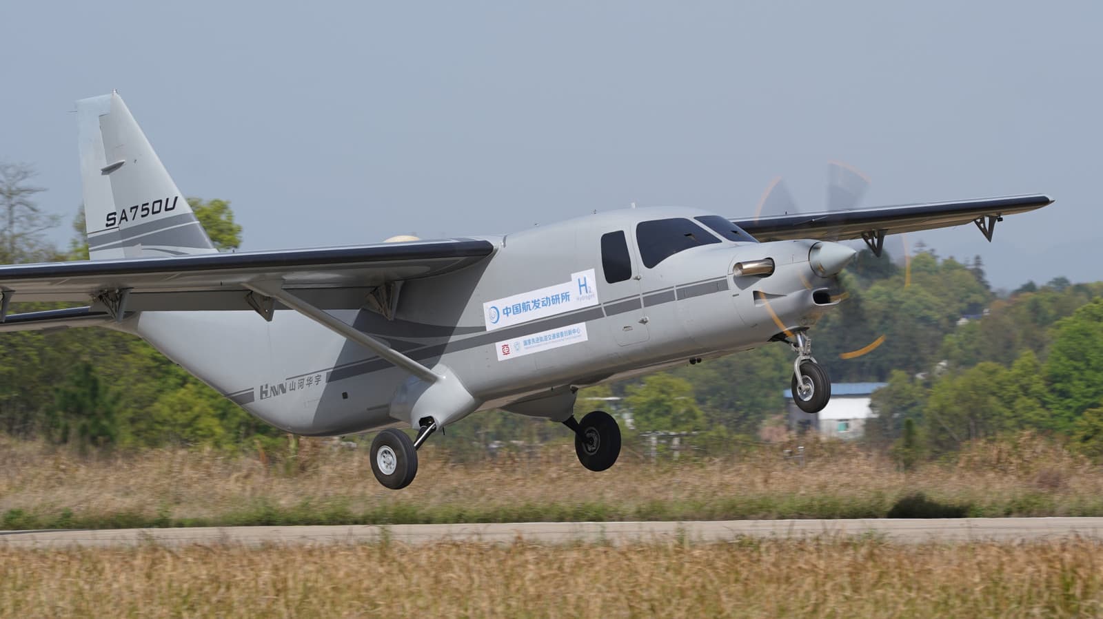 China's Hydrogen-Powered Plane Might Be The Answer To The Oil Crisis