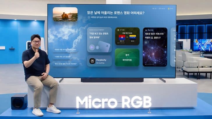 The Future of Screen Experiences: How Samsung's Vision AI Companion Is Transforming TV Viewing
